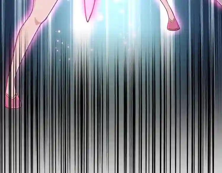 第177话 丹王的对决! 第127页
