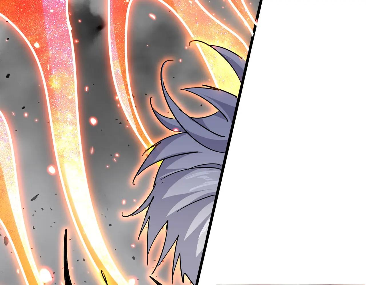 第723话 焚天金龙王 第2页