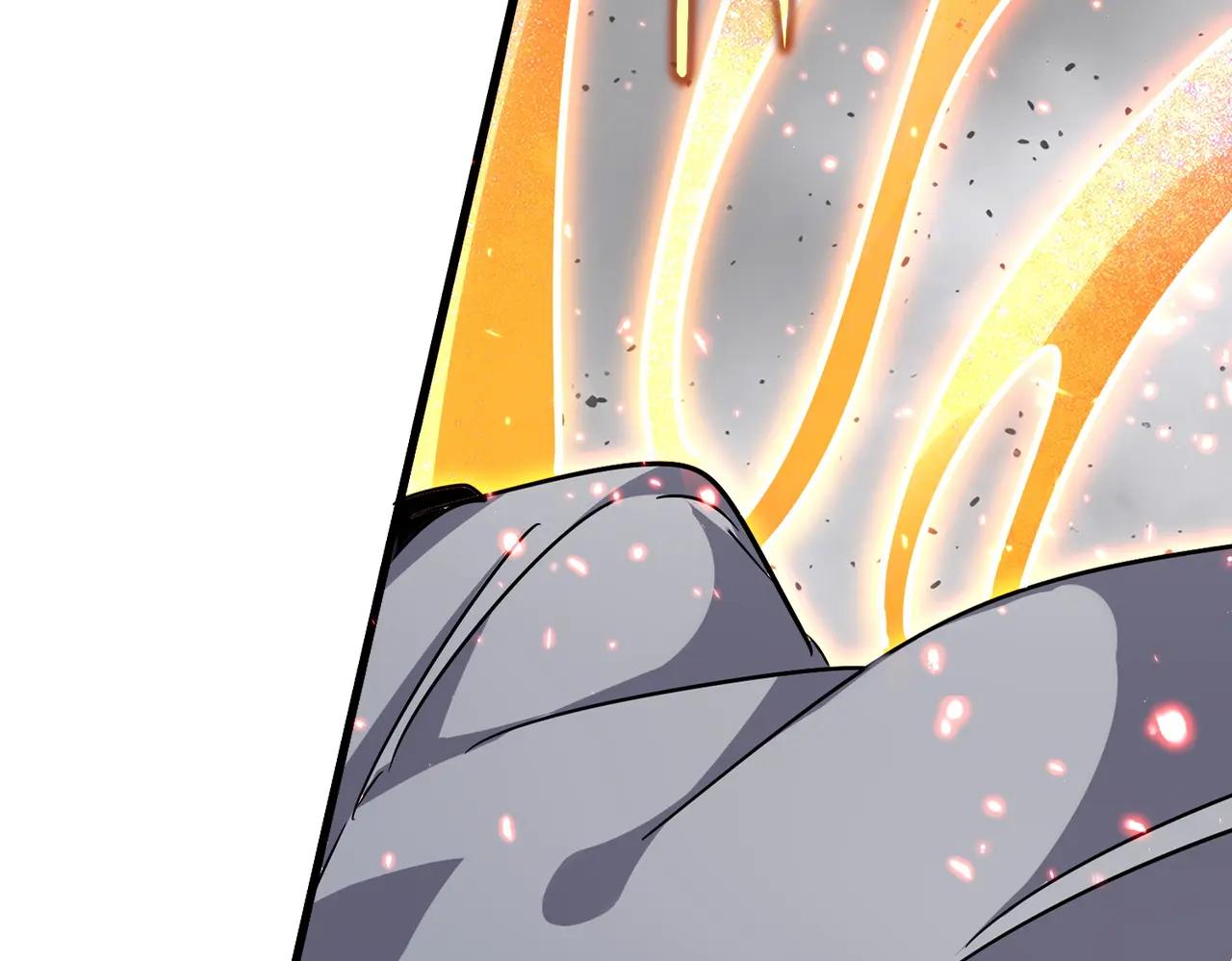 第723话 焚天金龙王 第4页