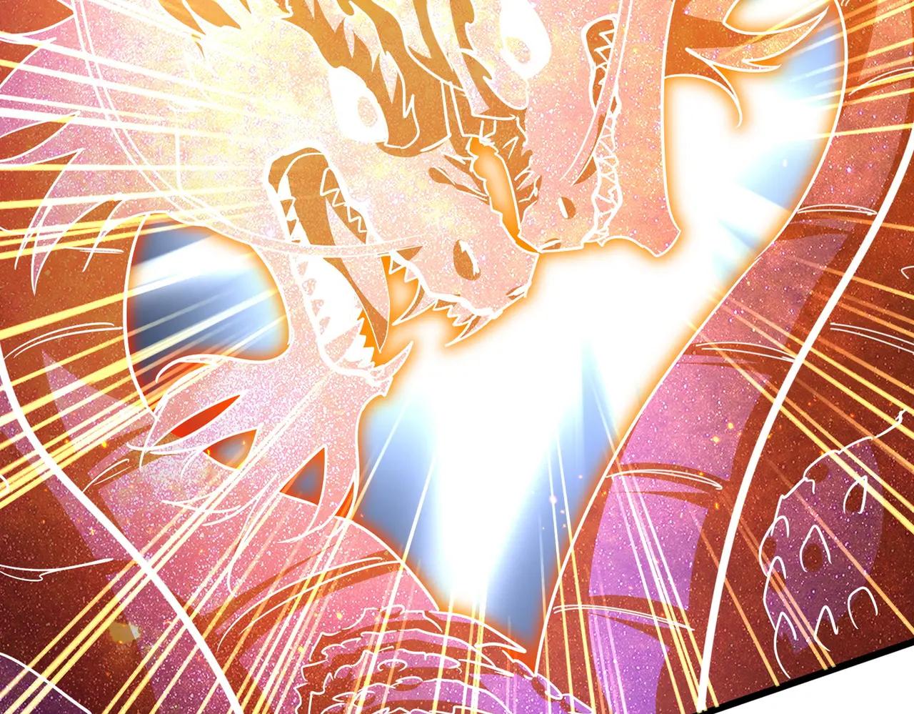 第723话 焚天金龙王 第24页