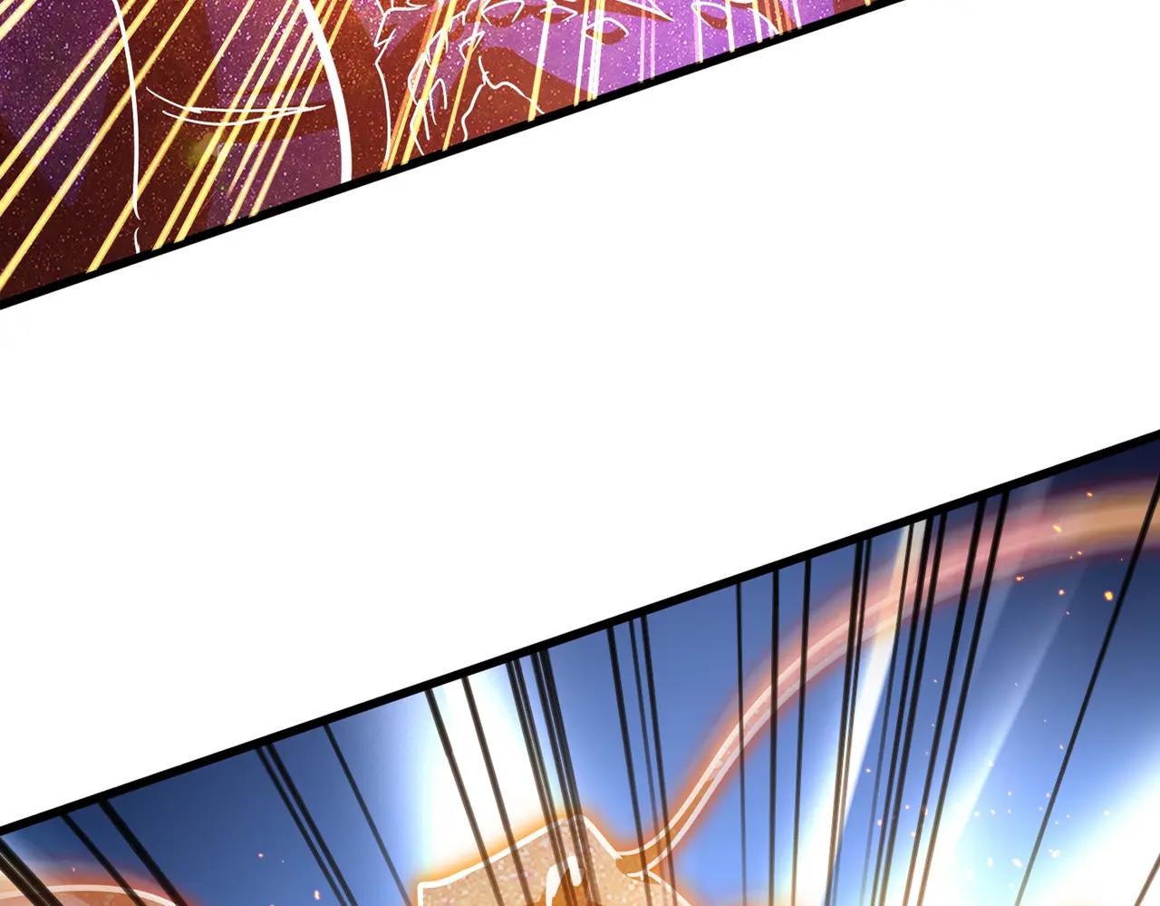 第723话 焚天金龙王 第25页
