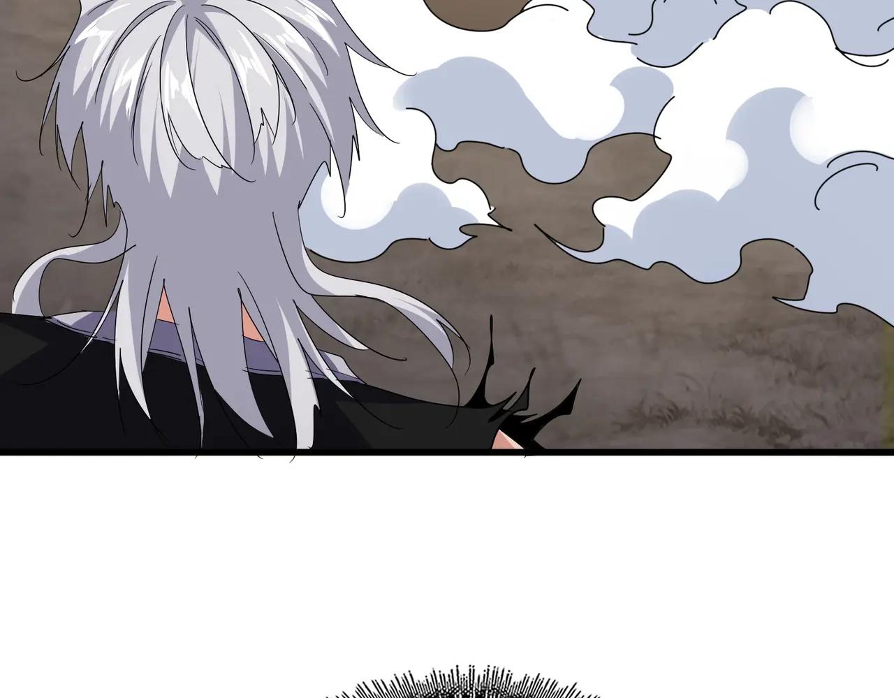 第723话 焚天金龙王 第56页
