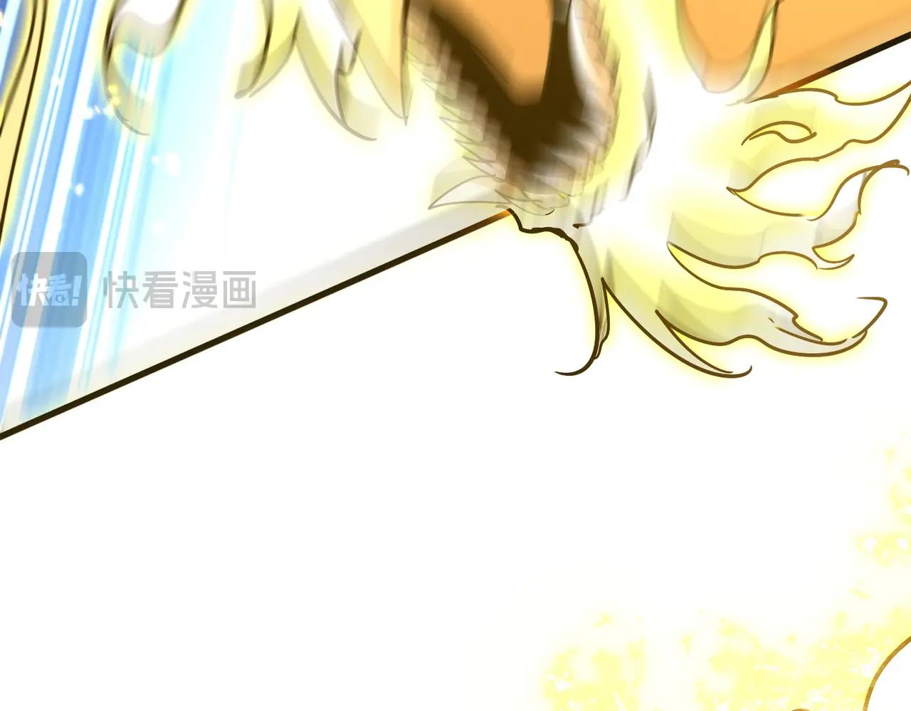 第723话 焚天金龙王 第90页