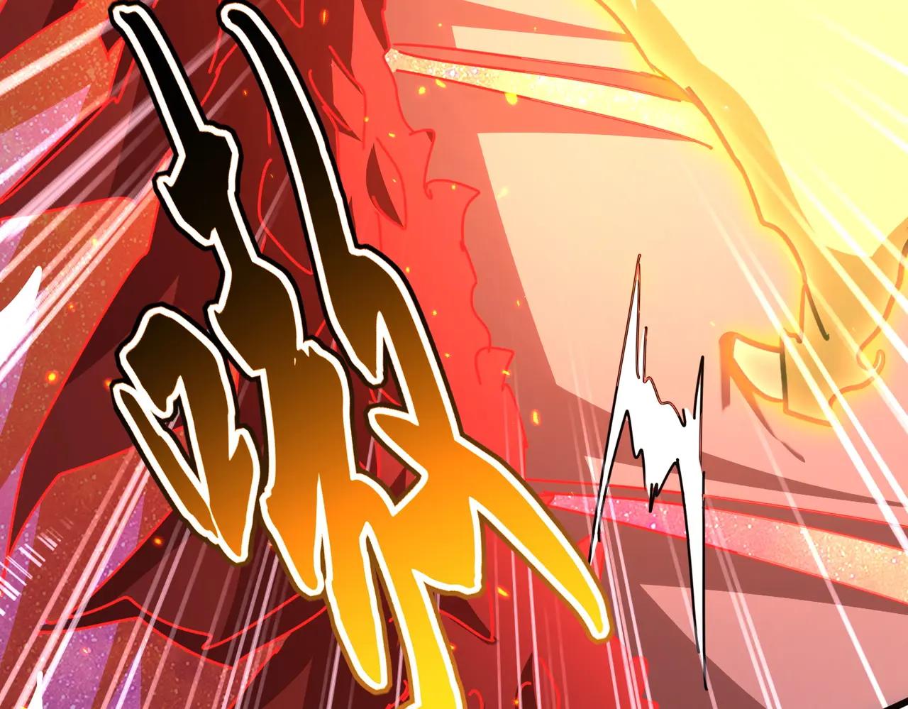 第723话 焚天金龙王 第112页