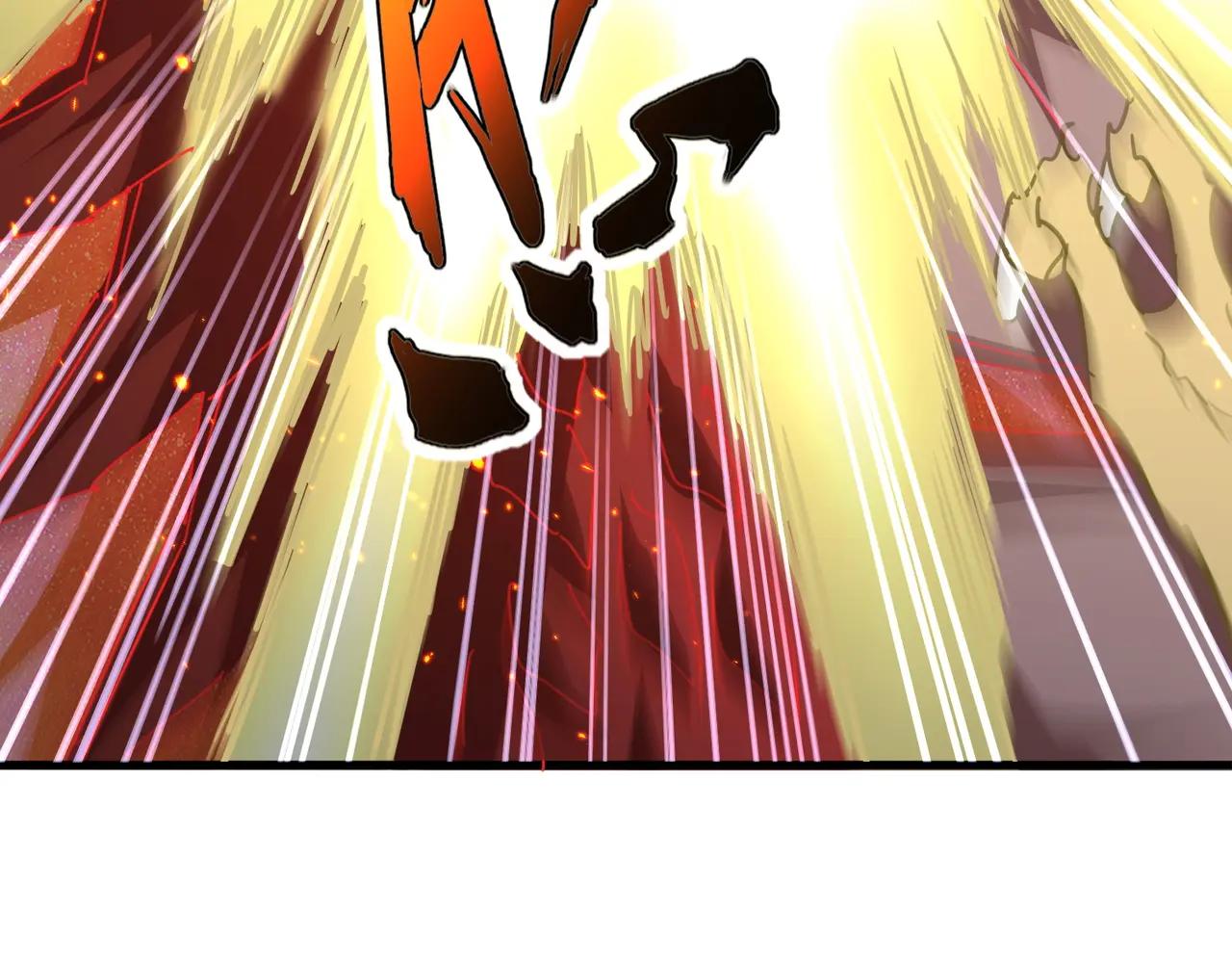 第723话 焚天金龙王 第131页
