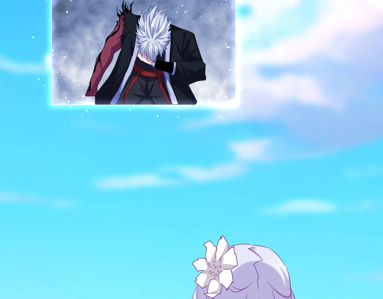 第723话 焚天金龙王 第145页
