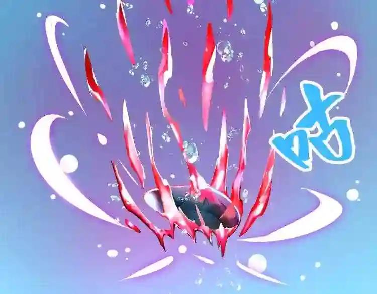 第6话 血精灵 第30页