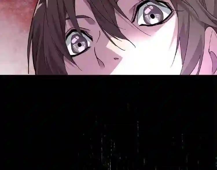 第6话 血精灵 第137页