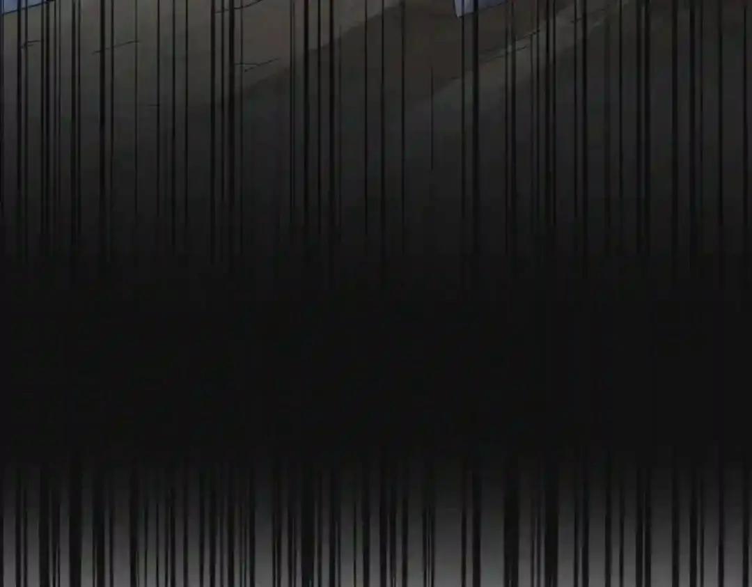 第231话 天宇四虎 第5页