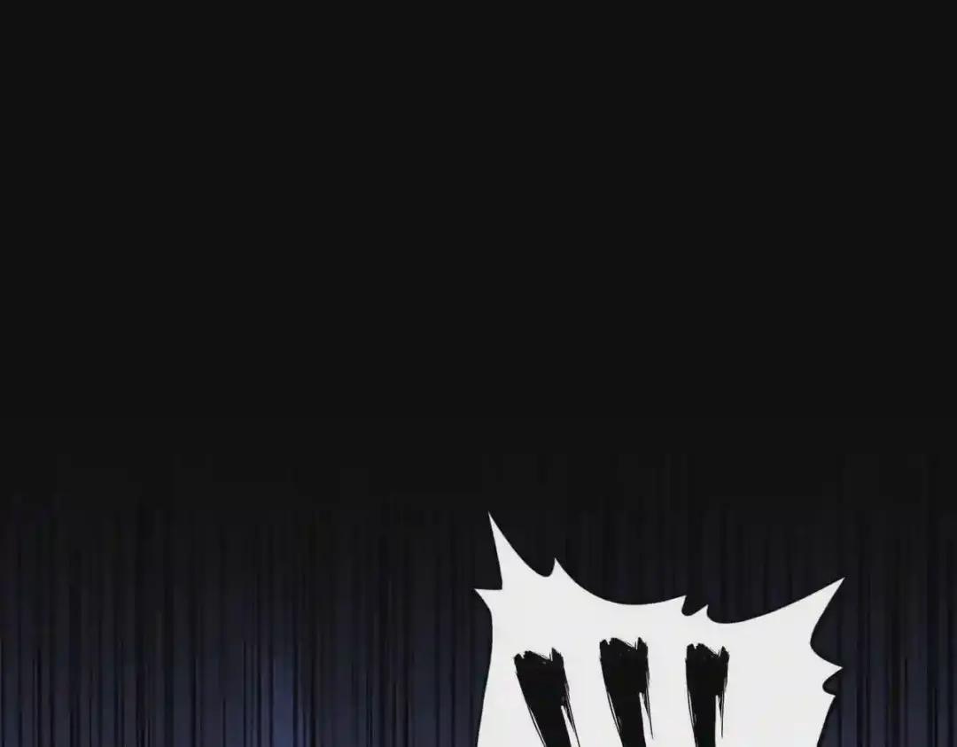 第231话 天宇四虎 第28页