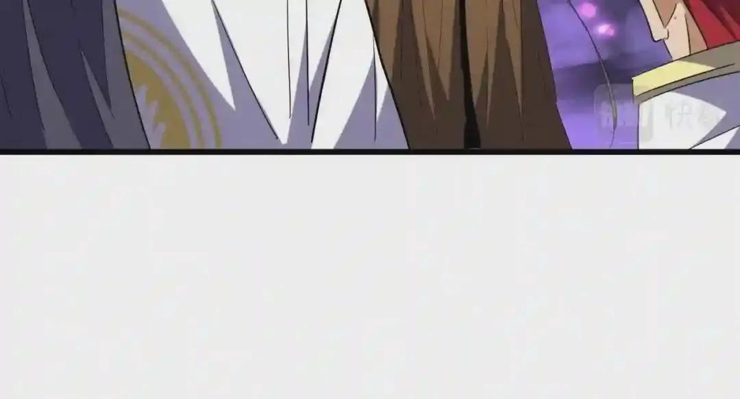 第231话 天宇四虎 第63页