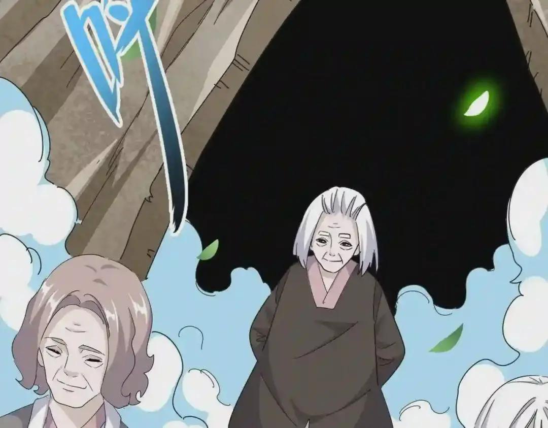 第287话 七家之龙 第10页