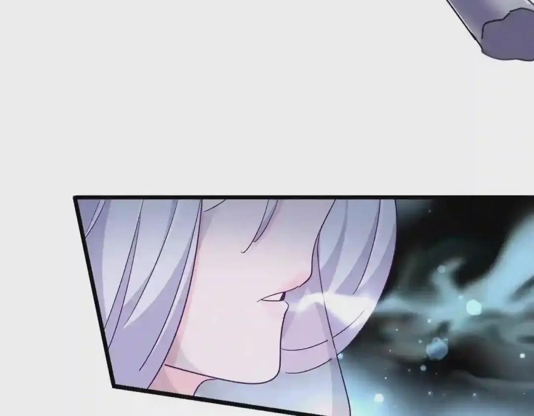 第287话 七家之龙 第16页