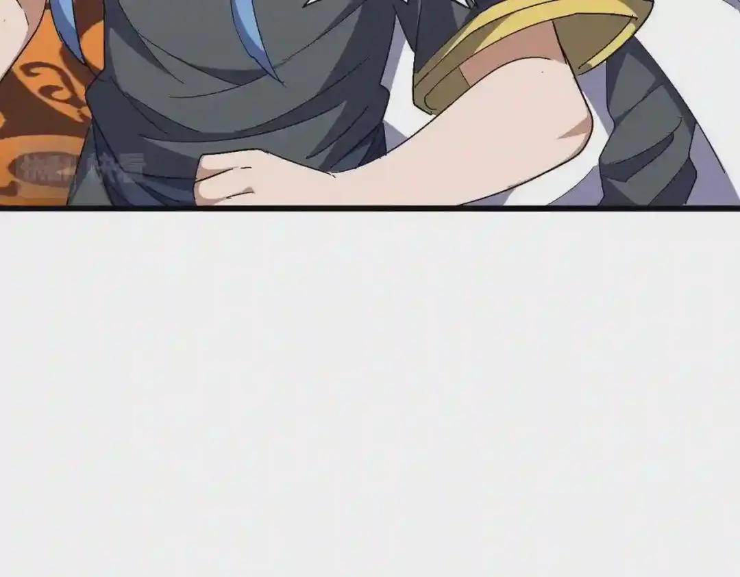 第287话 七家之龙 第88页