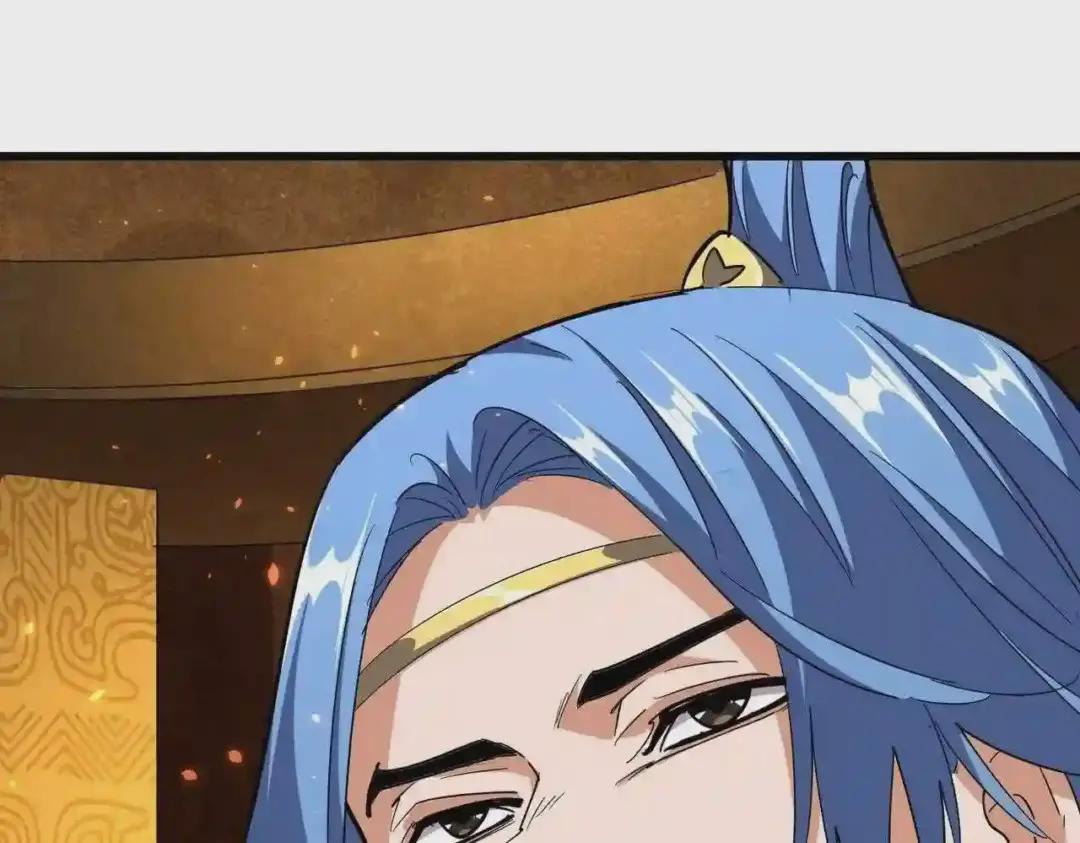 第287话 七家之龙 第89页