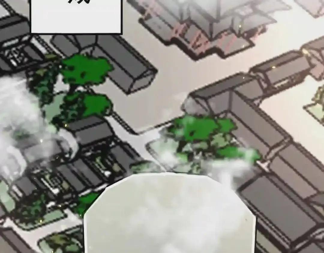 第287话 七家之龙 第130页