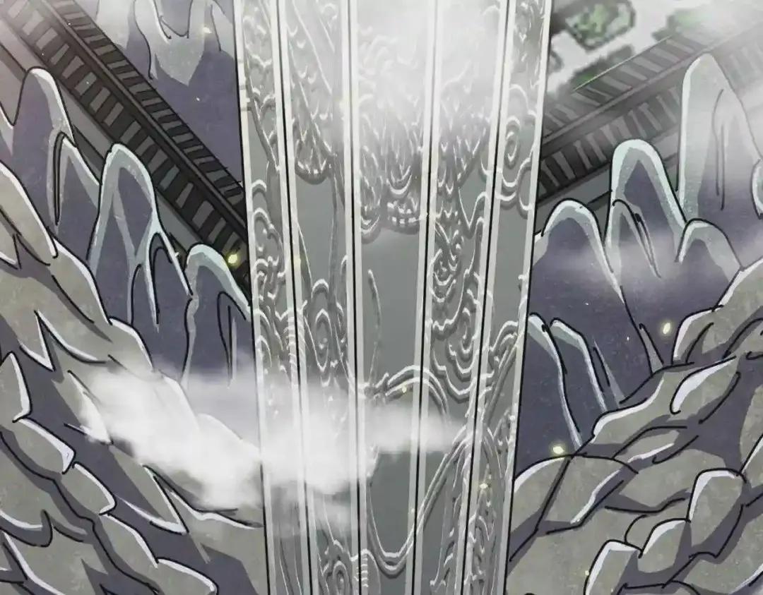第287话 七家之龙 第132页