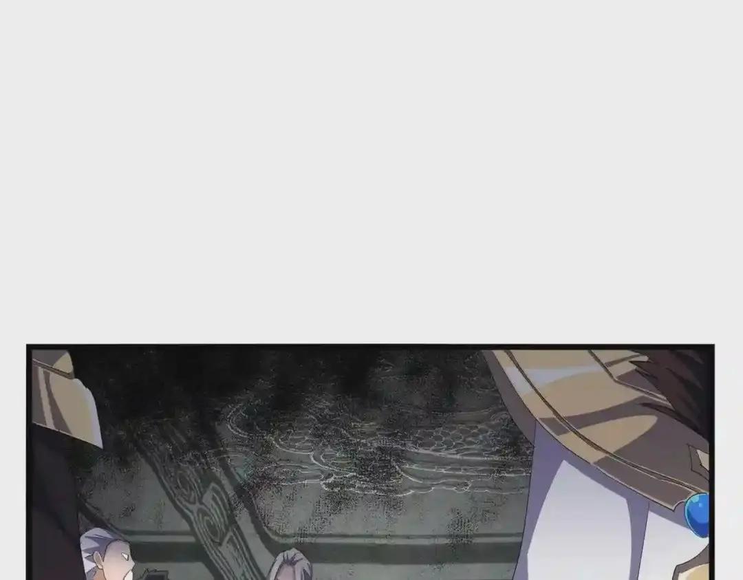 第287话 七家之龙 第135页