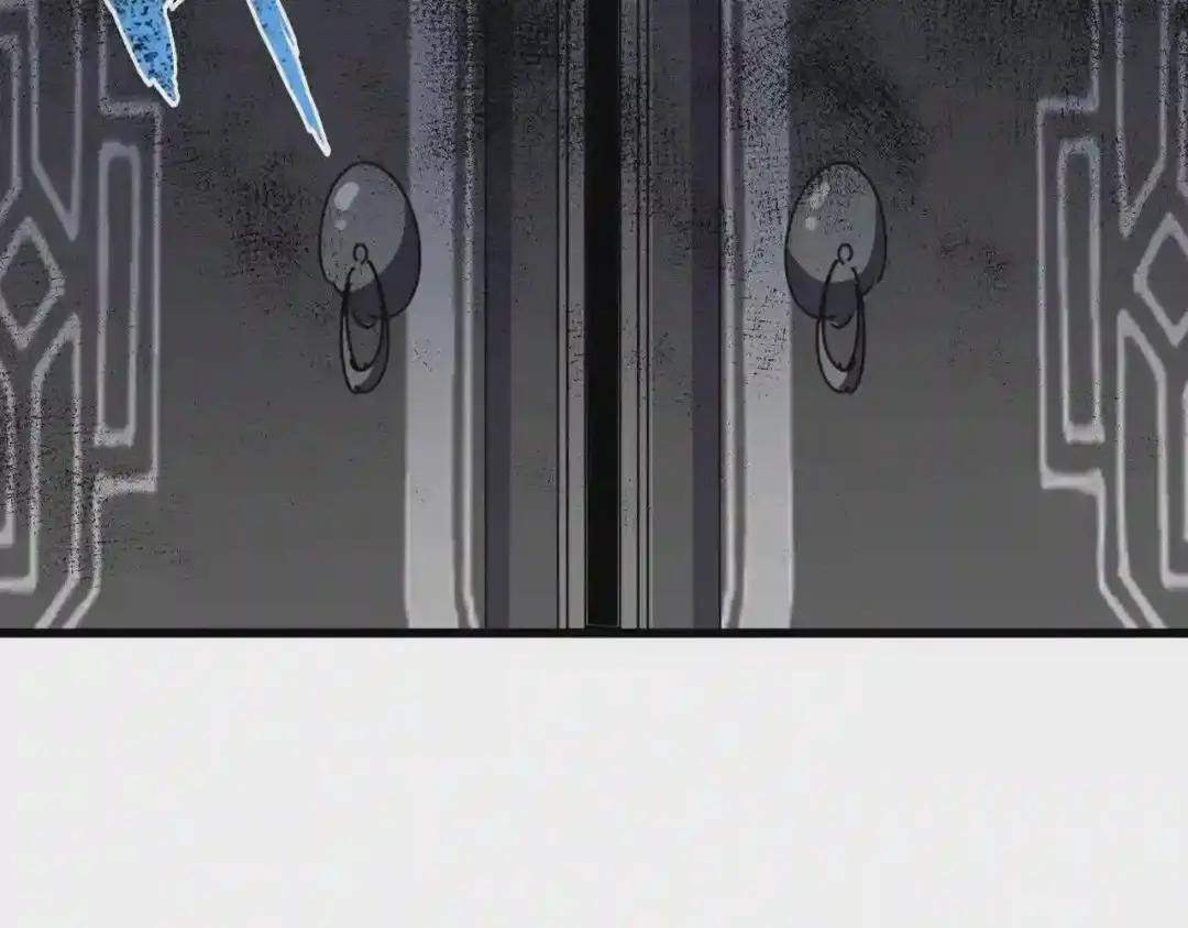 第287话 七家之龙 第142页