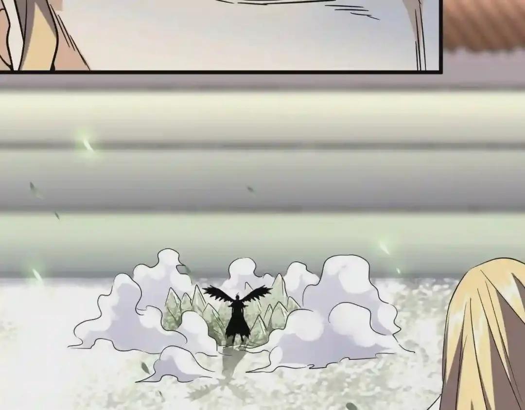第190话 不对劲! 第28页