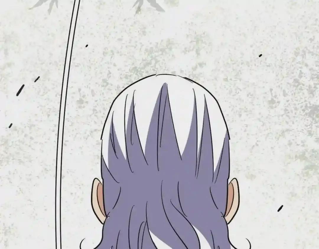 第190话 不对劲! 第53页