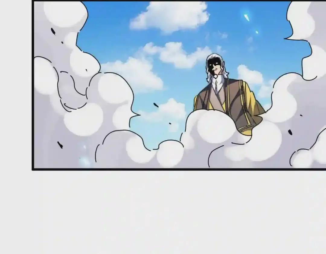 第190话 不对劲! 第87页