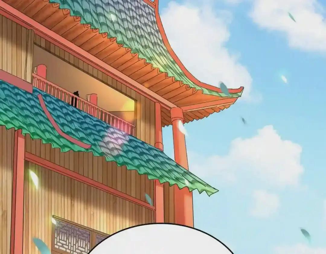第190话 不对劲! 第127页
