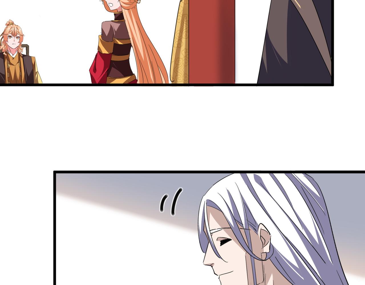 第792话 冷无常的担忧 第25页