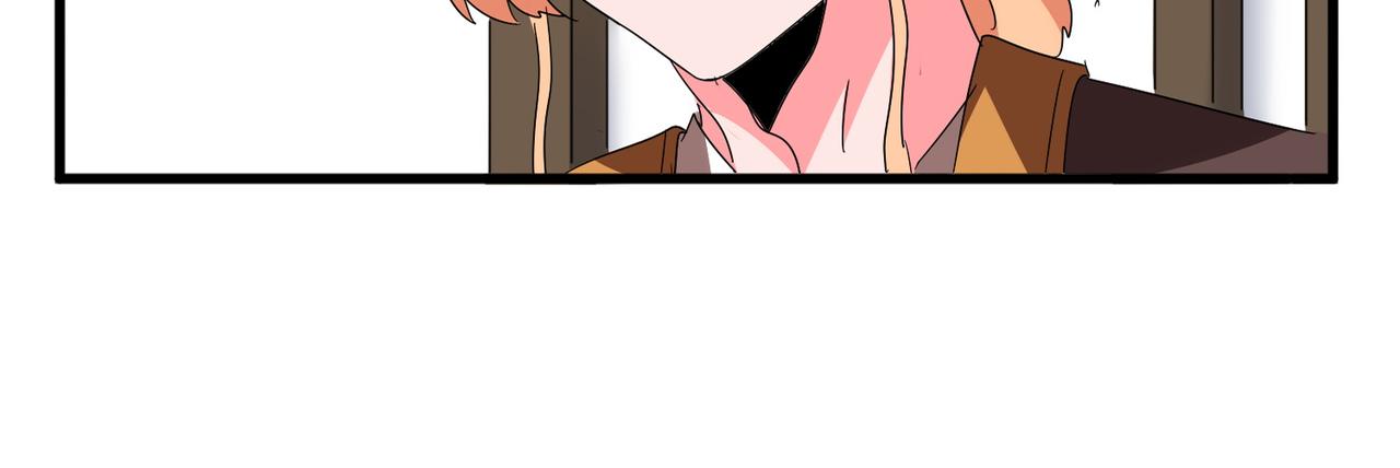 第792话 冷无常的担忧 第29页