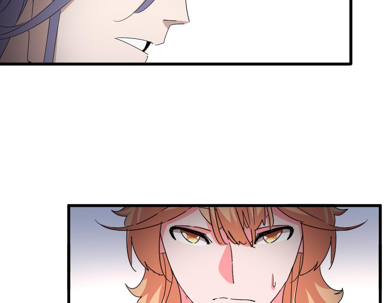 第792话 冷无常的担忧 第46页