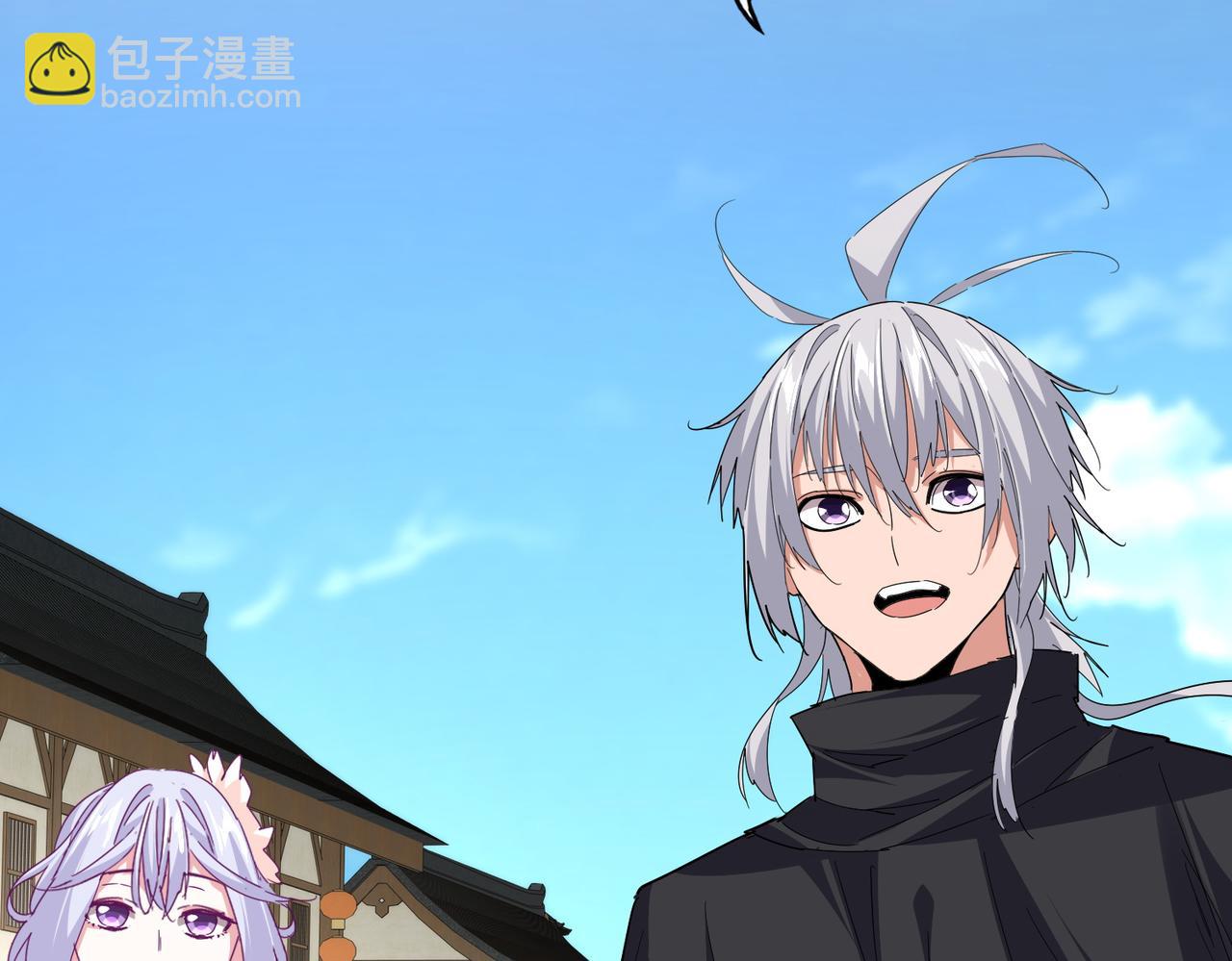 第792话 冷无常的担忧 第51页