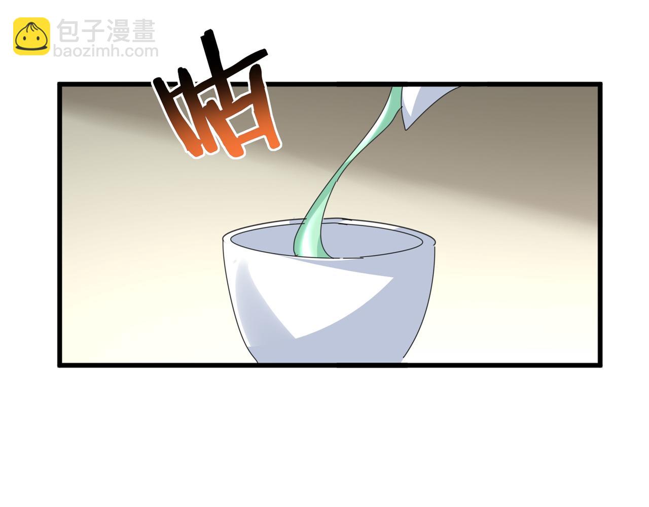 第792话 冷无常的担忧 第72页