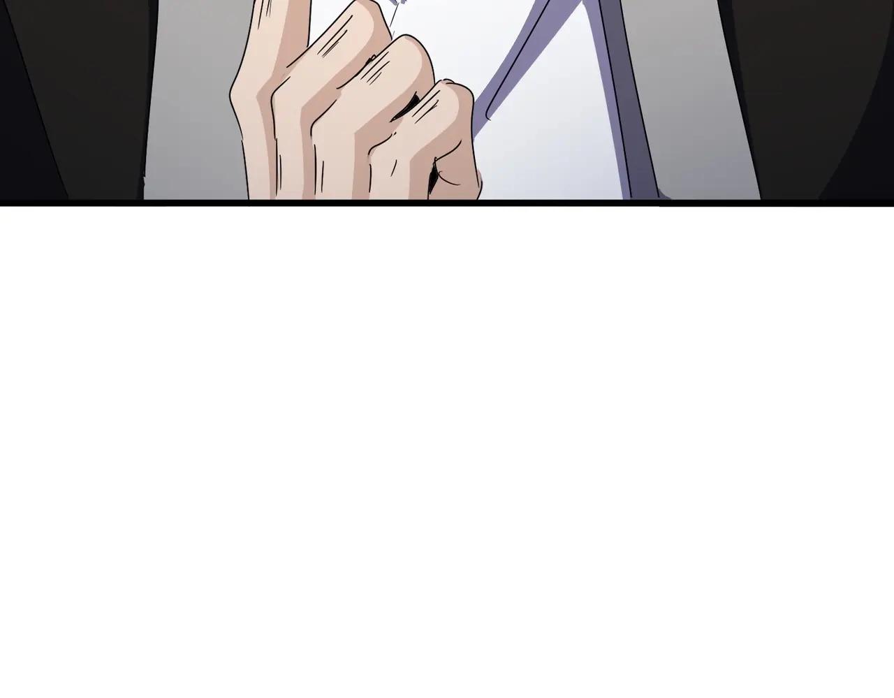 第554话 千里之外 第5页
