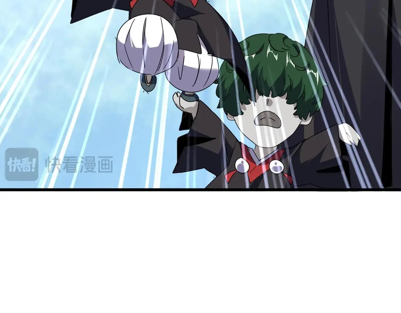 第554话 千里之外 第29页