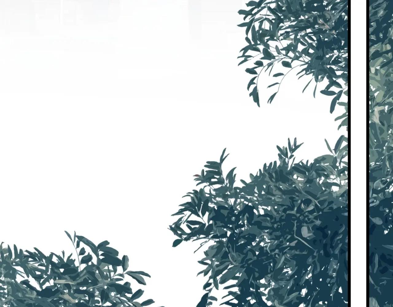 第554话 千里之外 第85页