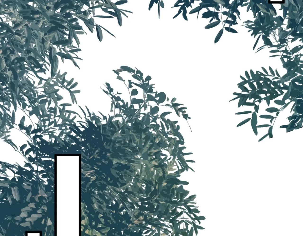 第554话 千里之外 第86页