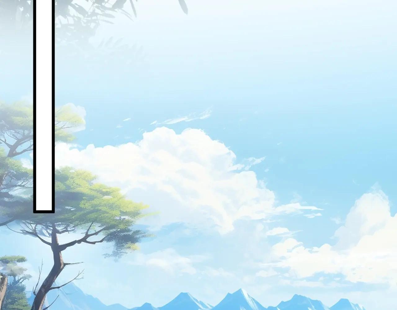 第554话 千里之外 第88页