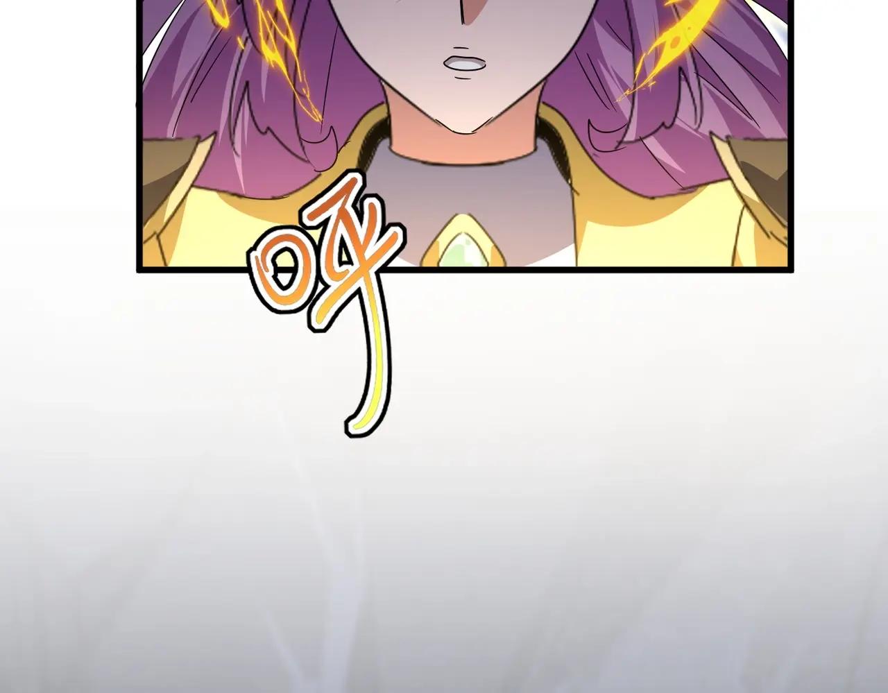 第554话 千里之外 第104页