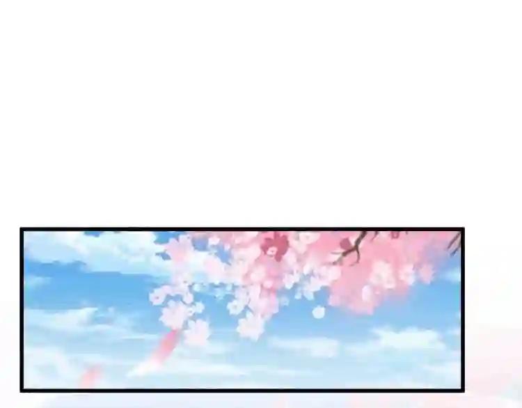 第149话 双眼空空 第59页