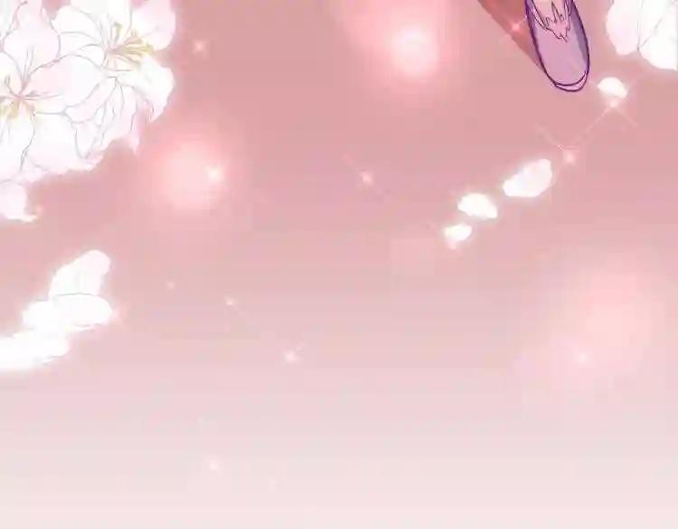 第149话 双眼空空 第126页