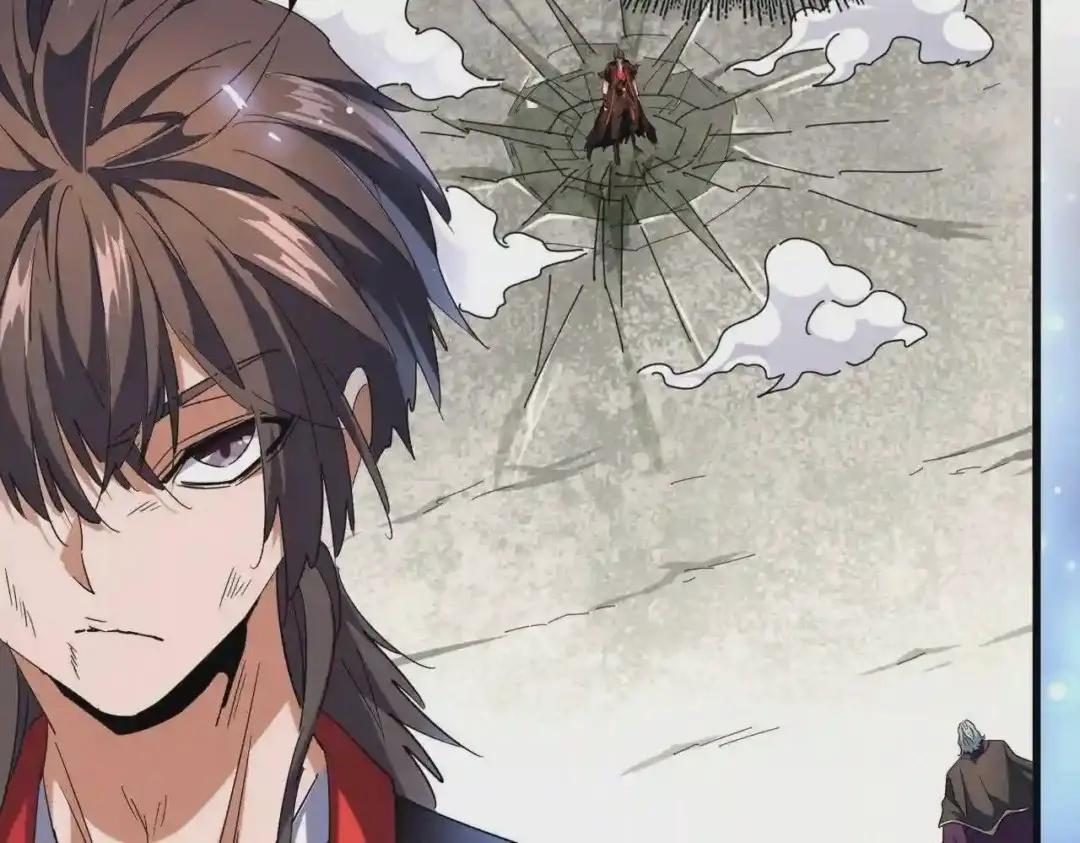 第193话 生死一线 第11页
