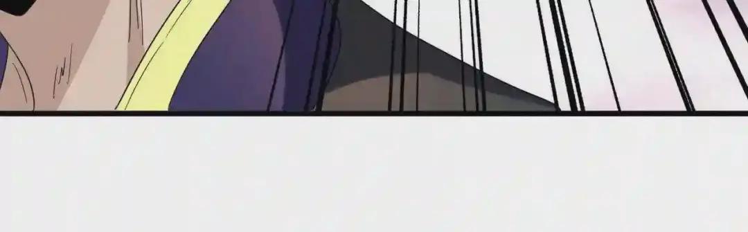 第193话 生死一线 第19页