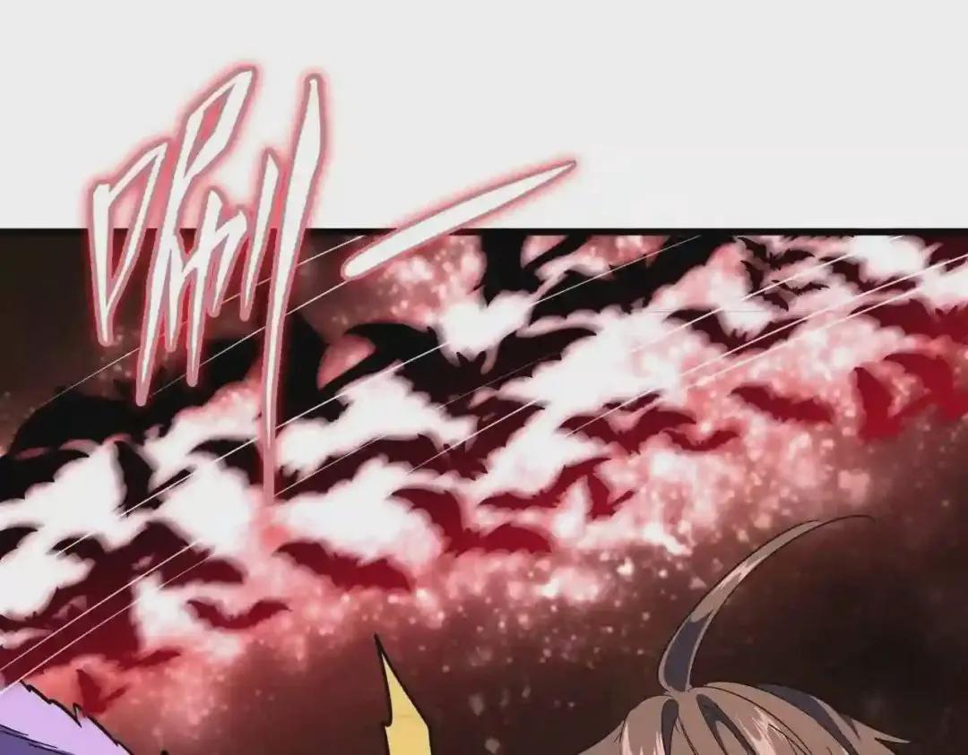 第193话 生死一线 第58页
