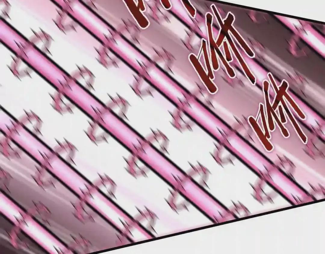 第193话 生死一线 第60页