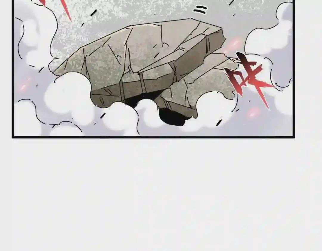 第193话 生死一线 第67页