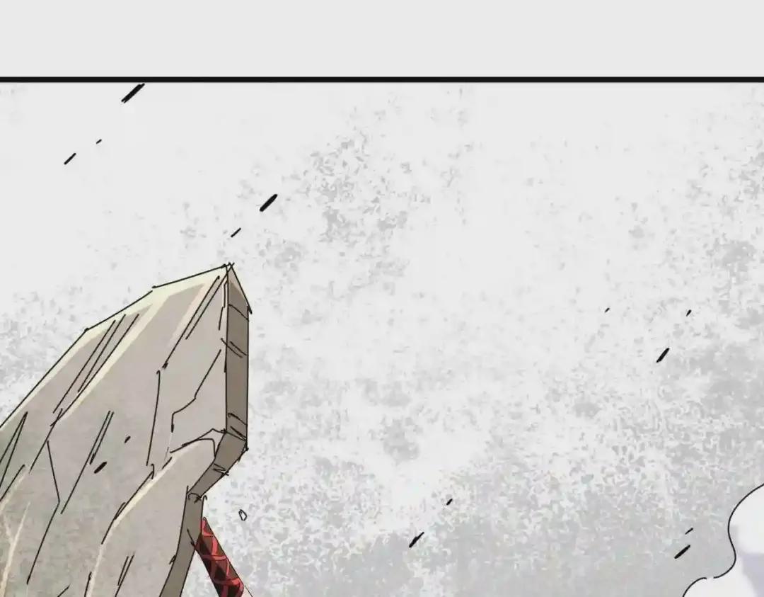 第193话 生死一线 第68页