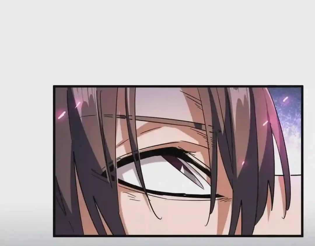 第193话 生死一线 第70页