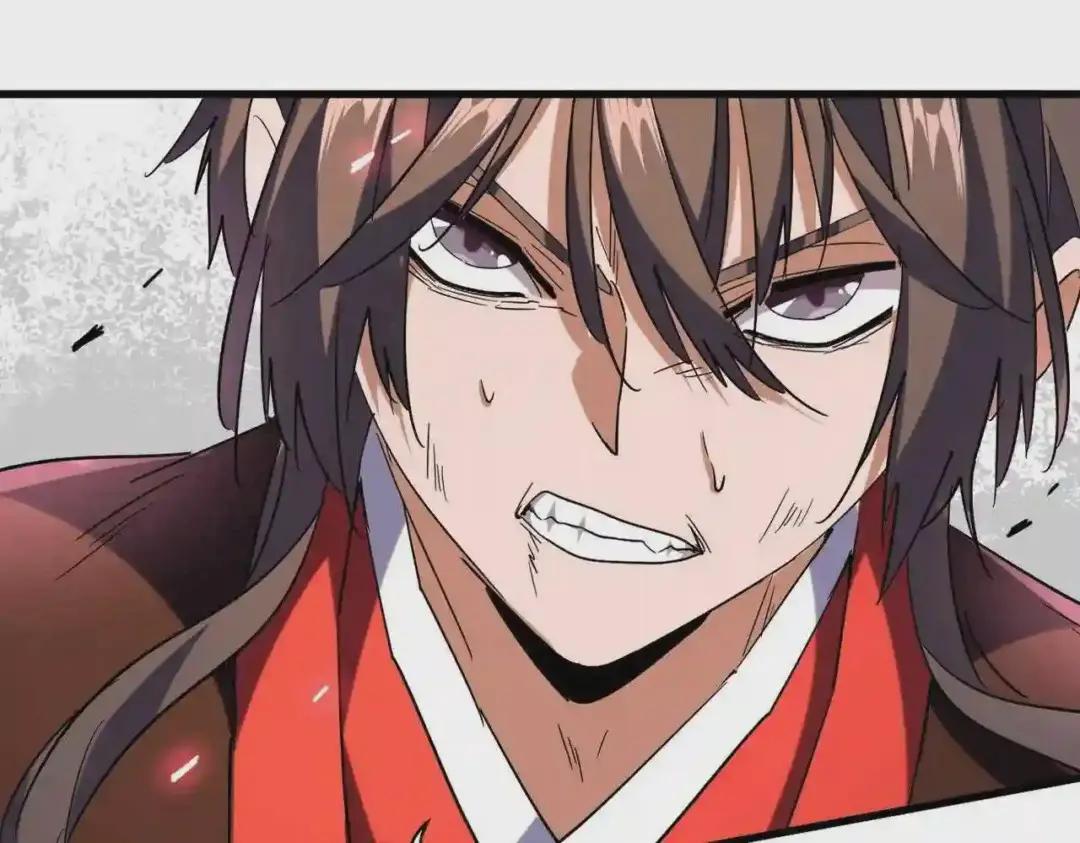 第193话 生死一线 第88页