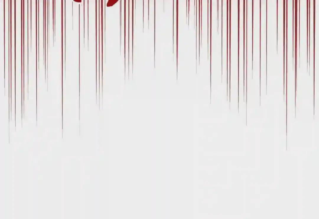 第193话 生死一线 第98页
