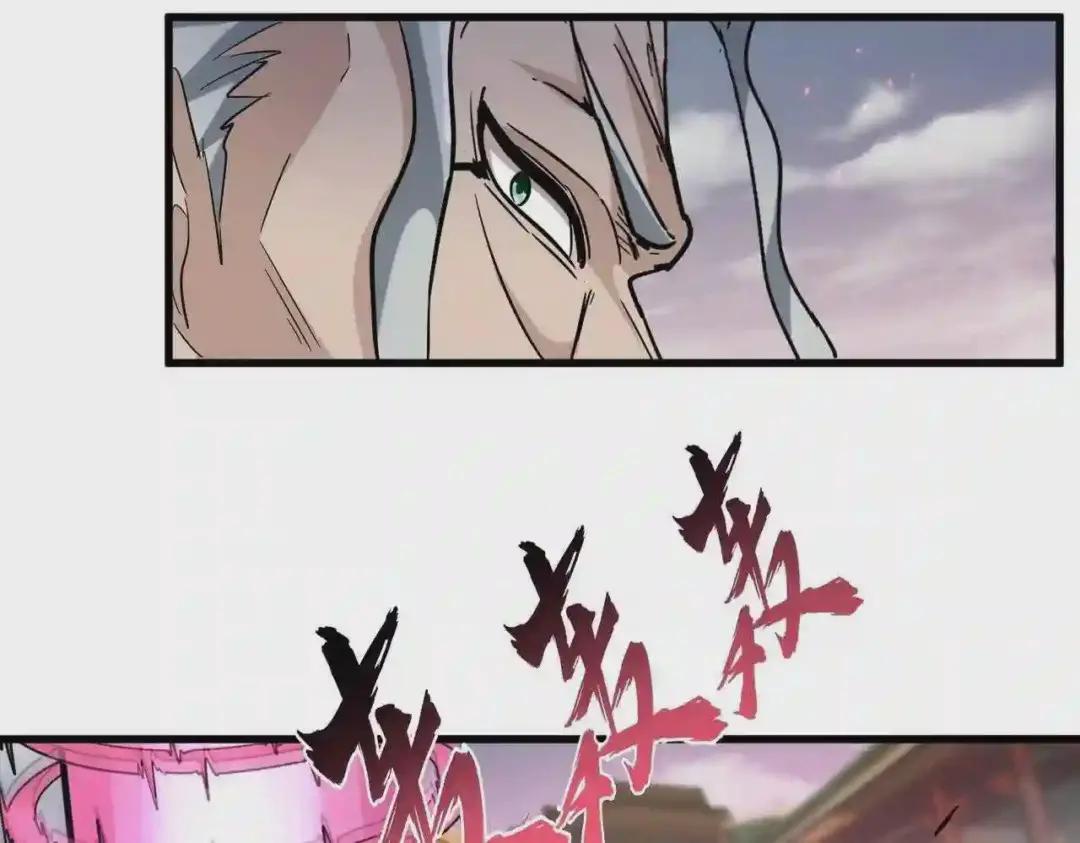 第193话 生死一线 第105页